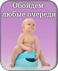 биометрический загранпаспорт для ребенка цена загранпаспорт для детей