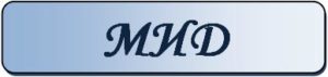 Апостиль в МИДе апостиль в министерстве иностранных дел
